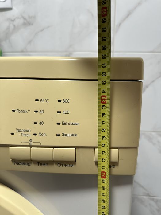 Пральна машина стан 8 з 10