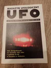 Magazyn ufologiczny UFO numer 4(24) / 1995