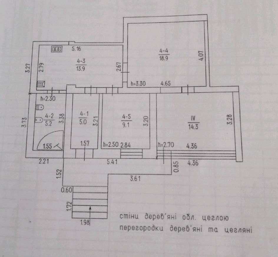Продам частину будинку р-н Соснівка м. Черкаси.