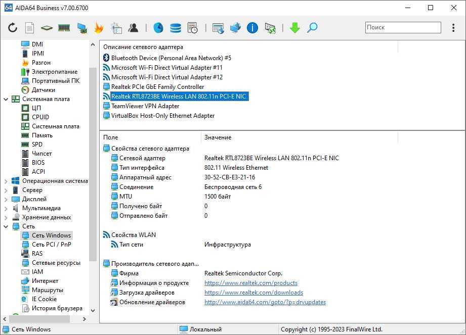 ASUS X555SJ REV. 2.0