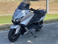 Tmax 530