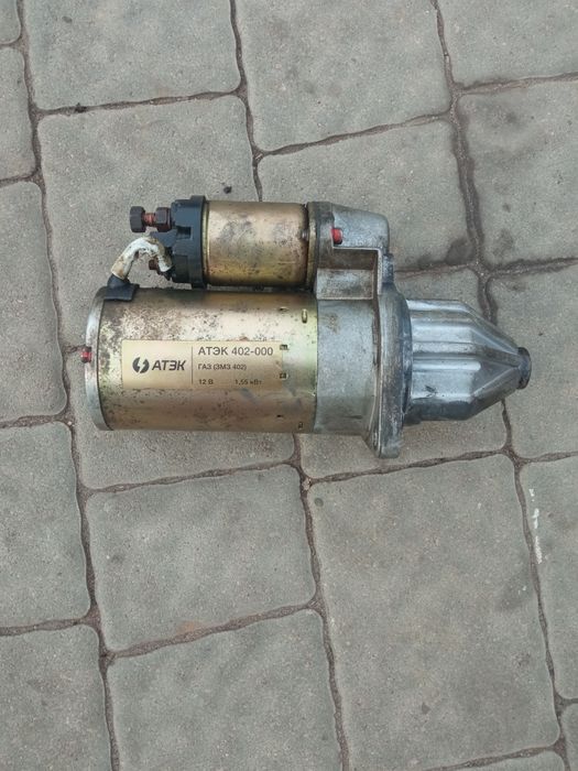 Продам б/у стартер генератор на змз-402