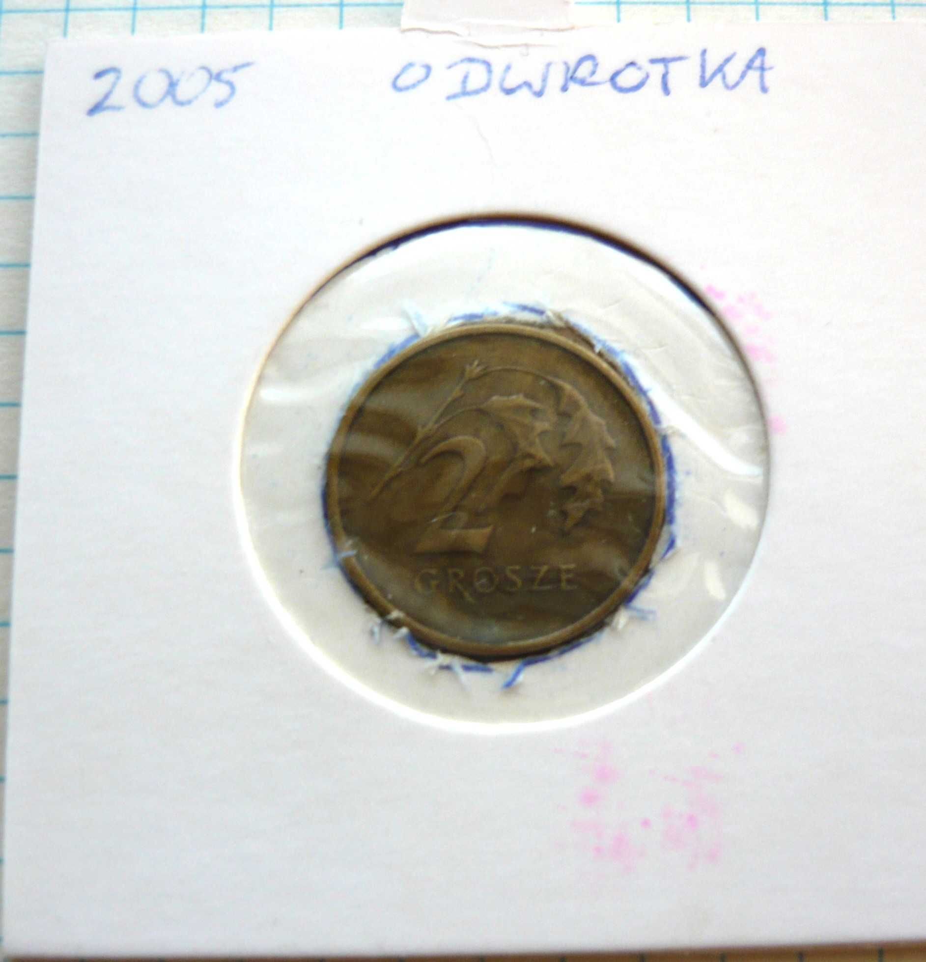 2 grosze 2005 odwrotka