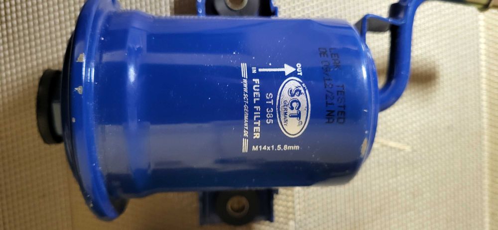 Продам бензиновый фильтр