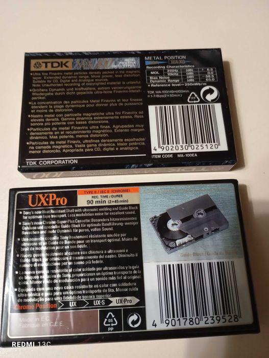 Аудиокассеты, TDK MA 100, Sony UX-Pro 90, Sony metal -xr 90