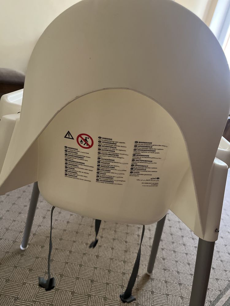 Ikea antilop Крісло для годування