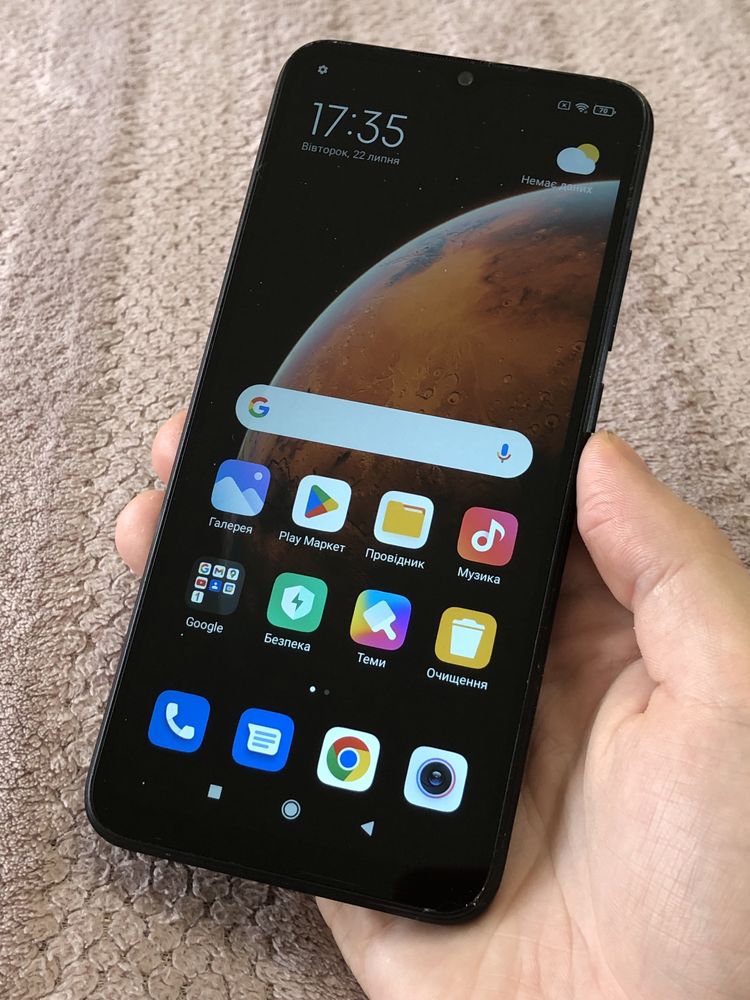 Телефон Xiaomi Redmi 9C NFC 2/32gb