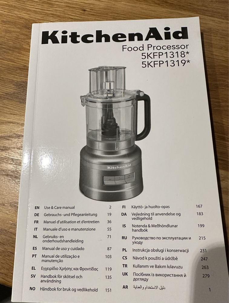 Malakser KitchenAid 5KFP1319EOB