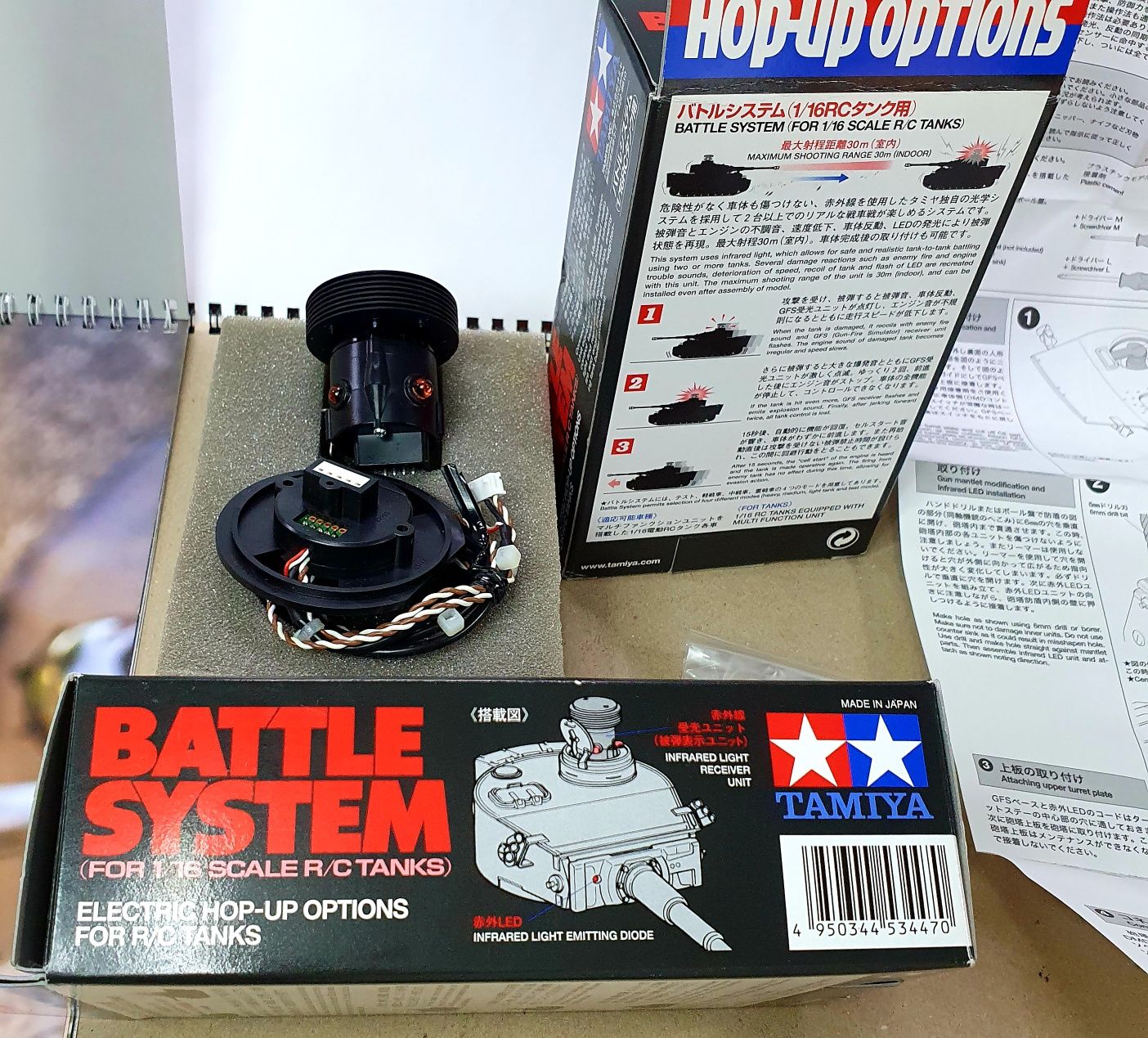 TAMIYA Battle System Hop-up Options op-447 nowy