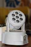 Beamz MHL 74 WASH 12 DMX