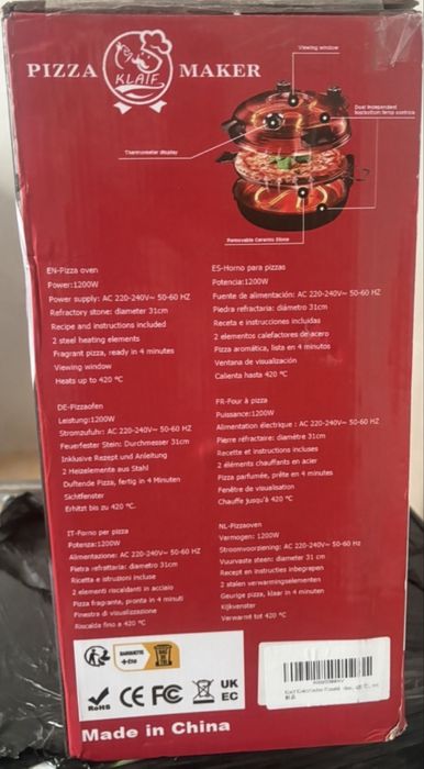 Електрична піч для піци Klaif (Klaif Electric Pizza Oven).