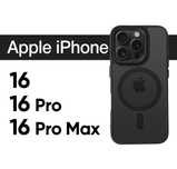 Чохол для iPhone 16/16 Pro/16 Pro Max з MagSafe чорний матовий чехол
