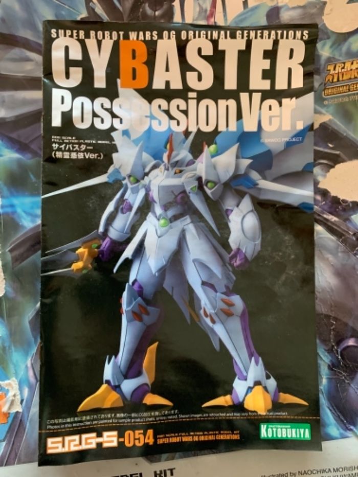 Kit Cybaster Possession Ver. Kotobukiya