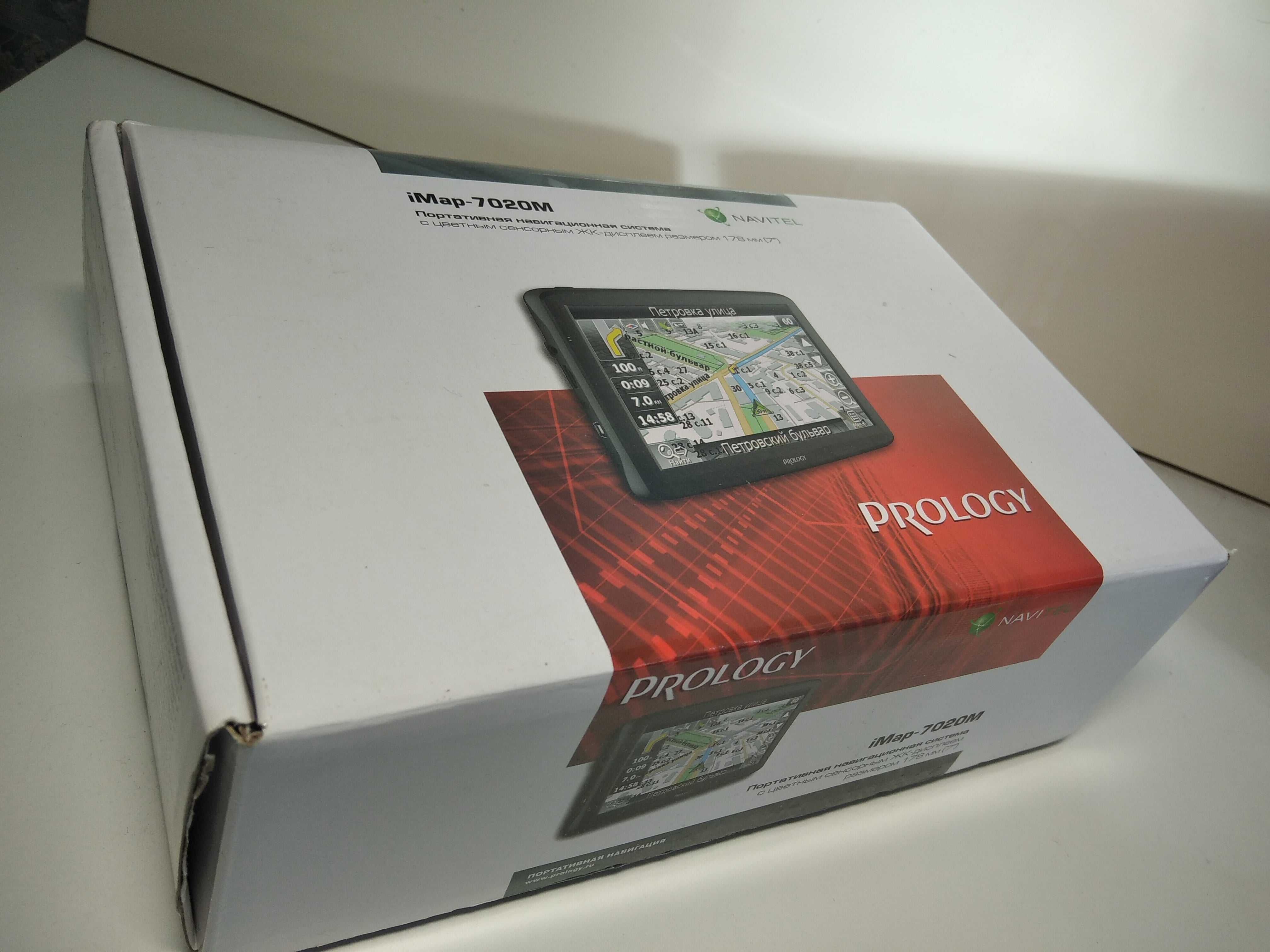 Грузовий GPS навігатор Prology 7' дюймів! Карти 2025р!