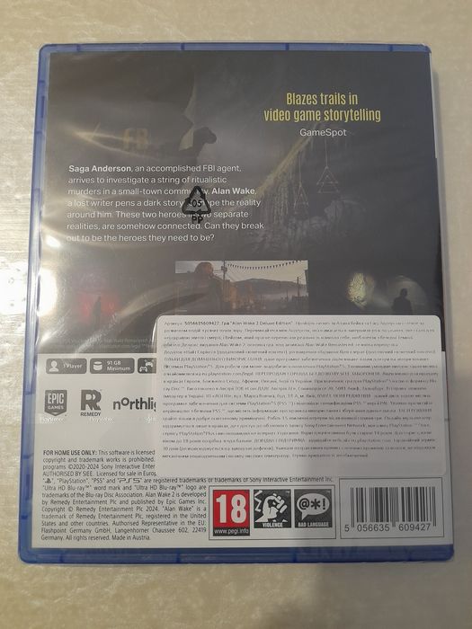 Alan Wake 2 (+Alan Wake remaster) ps5 новий