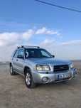 Subaru Forester 2.0 X