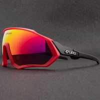 GIRO okulary sportowe rowerowe UV400 LUSTRZANE polaryzowane