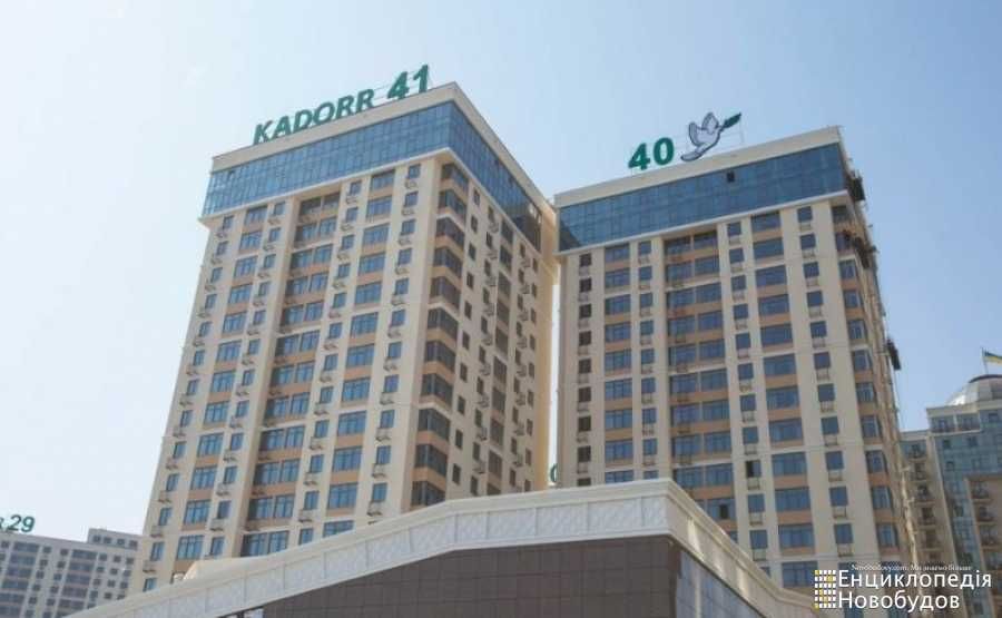 2к в ЖК 41 Жемчужина ‼️59м2‼️ подземный паркинг Вид на море Таирово