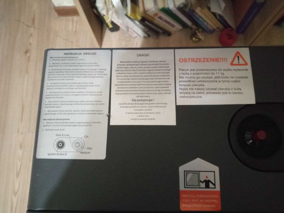 Газовый обогреватель  VOLTENO 4200 Вт