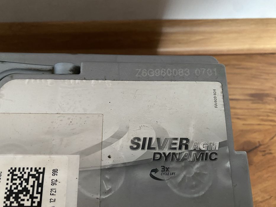 Акумулятор VARTA Silver Dynamic AGM A6/F21 6CT-80Ah АзЕ (580901080)