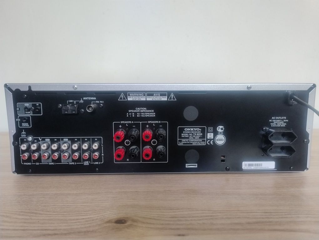 Amplituner Onkyo TX-8255