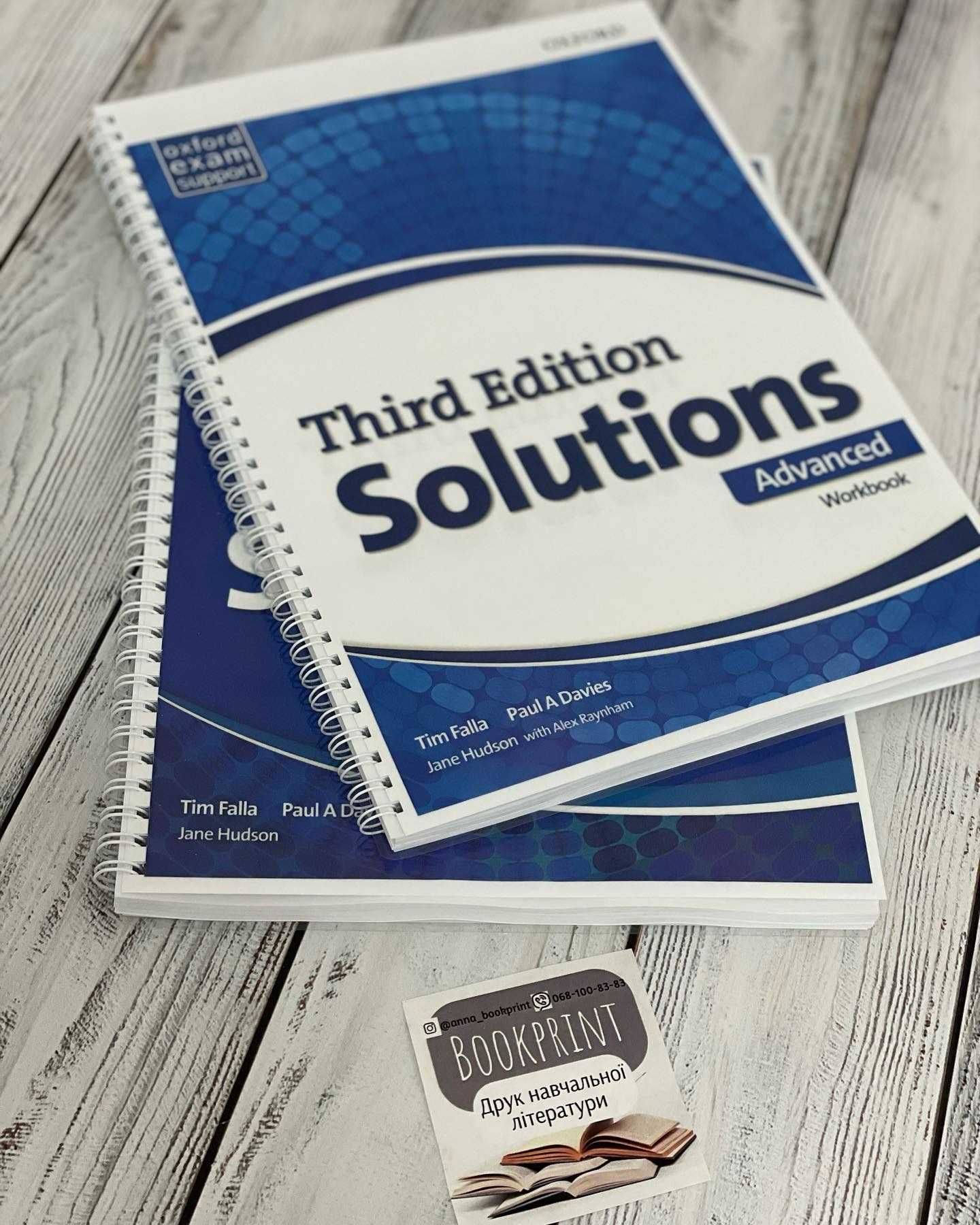 Solutions 3rd edition БУДЬ-ЯКИЙ РІВЕНЬ книга+зошит+АУДІО