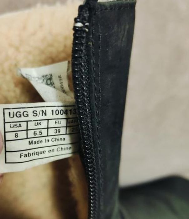 Ugg оригинал оригинал