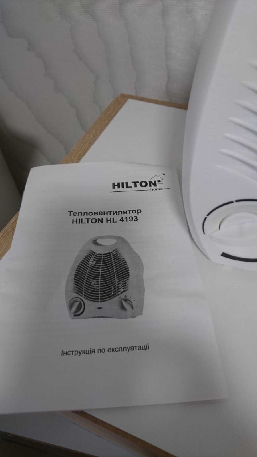 Тепловентилятор Hilton  HL 4193