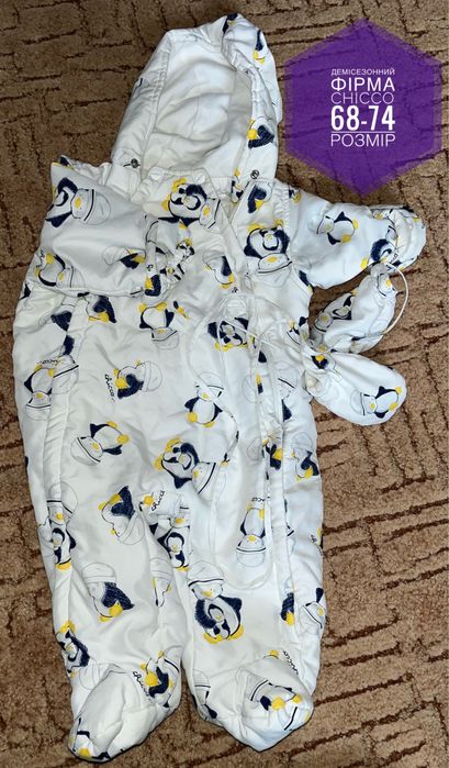 Демісезонний комбінезон (68-74)