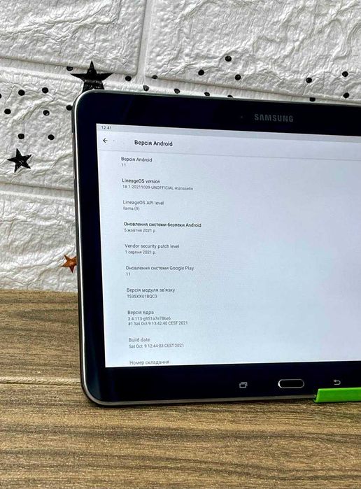 Планшет Samsung 10 дюймів