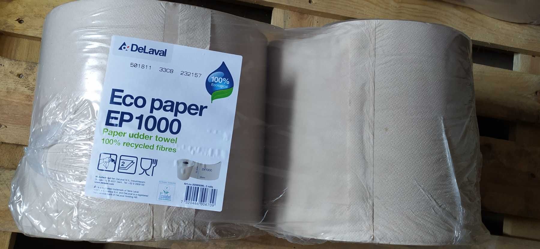 Серветки салфетки паперові ДеЛаваль Eco Paper EP1000 (25,5х35см *1000)