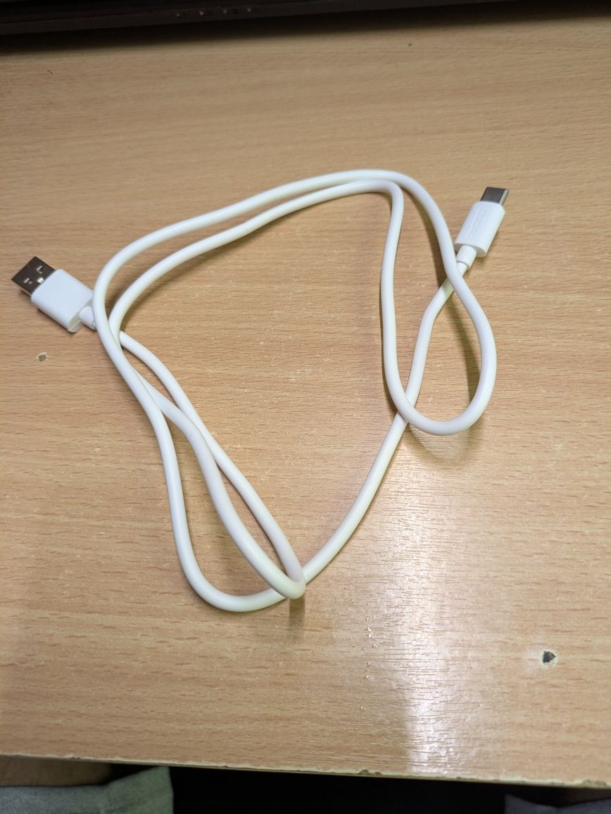Ładowarka adapter kabel