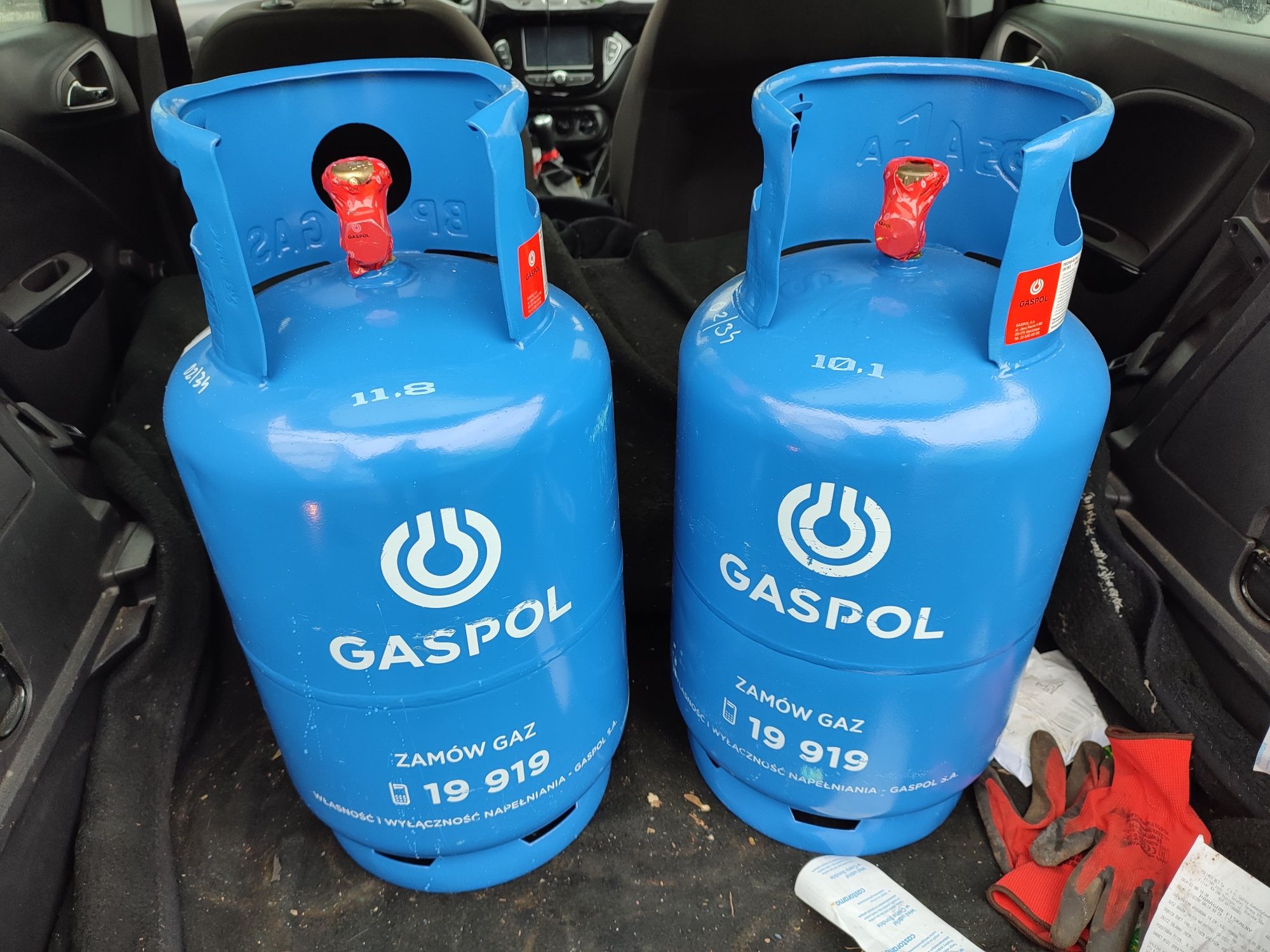 Butla gazowa 11kg PEŁNA z gazem, zaplombowana, do piecyka itp.