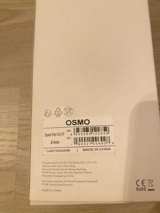 DJI Osmo - Z-axis - DJI part 47