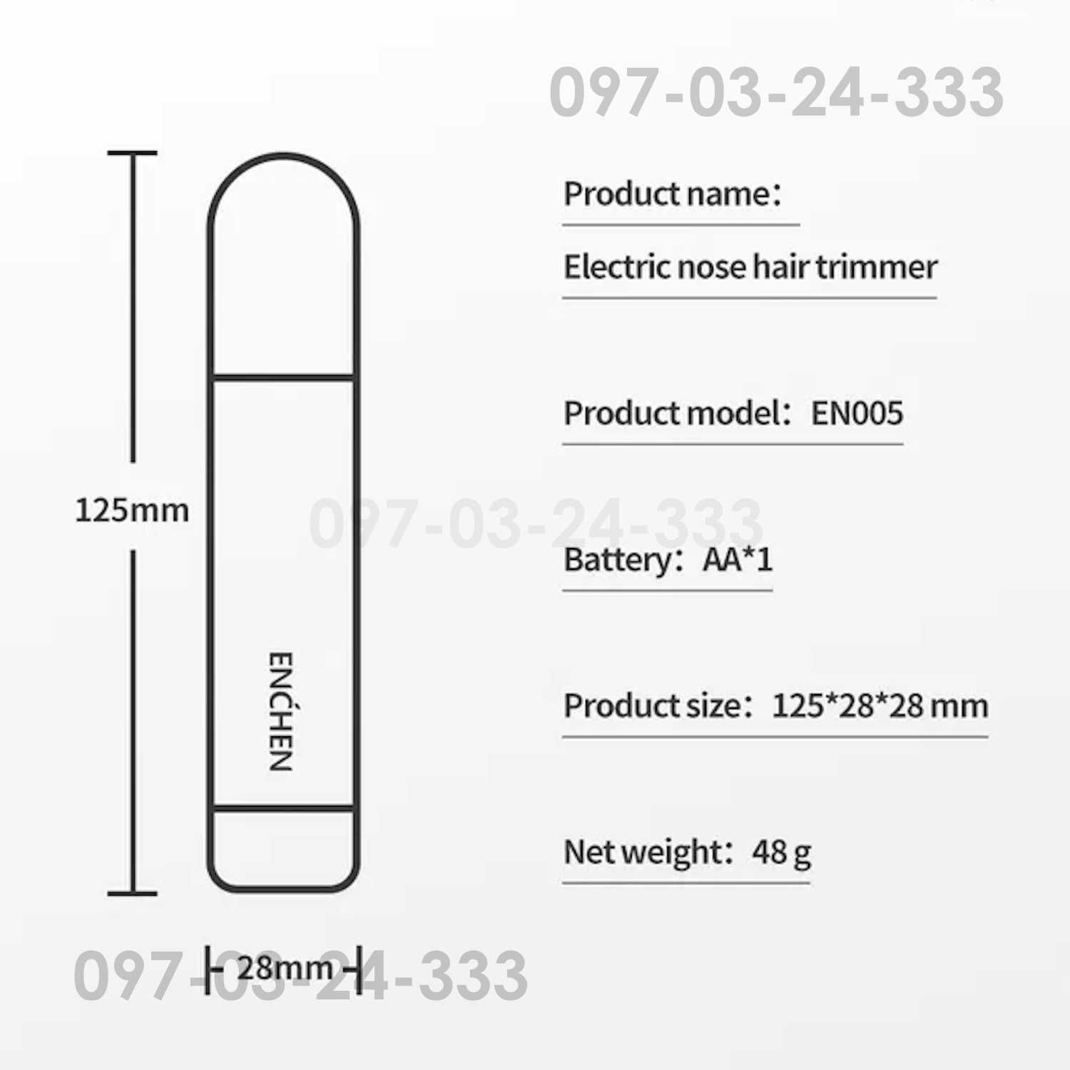 Тример для носа і вух Xiaomi ENCHEN Nose Hair Trimmer EN005
