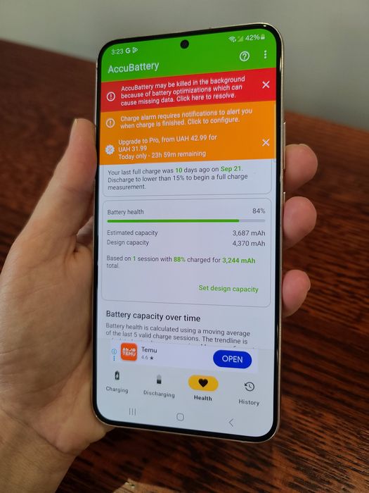 Samsung Galaxy S22+ Plus, 8/128GB +eSim