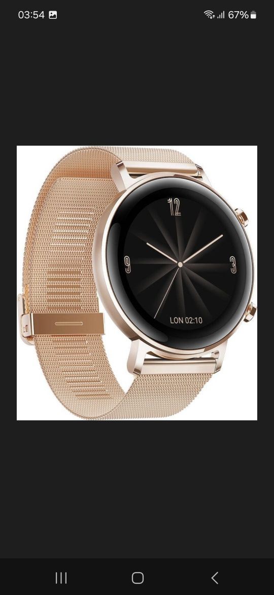 Смарт-часы Huawei Watch GT 2 42mm