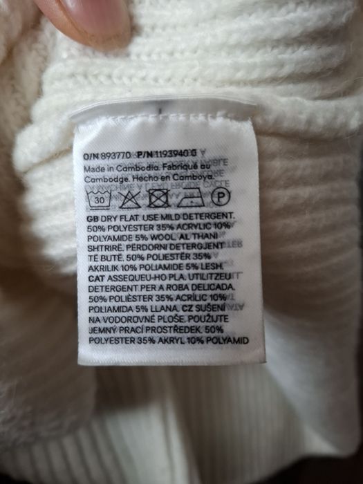 Свитер кофта H&M разм.S