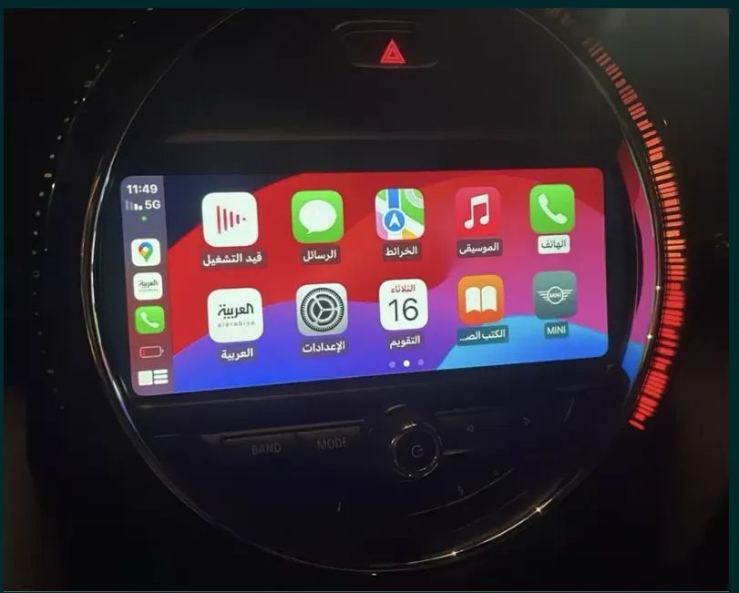 KODOWANIE BMW MINI AUDI MERCEDES KONWERSJA DIAGNOSTYKA CS FLASH G8x F8x PRZERÓBKA USA