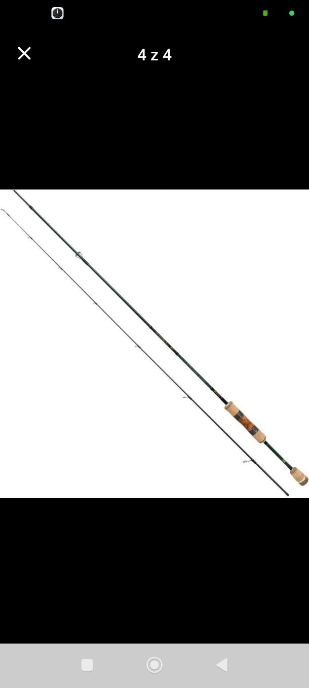 Sprzedam Mikado Sensor-X Area T 183cm 0.8-4g