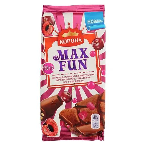 Продам 20шт шоколада MAX FUN