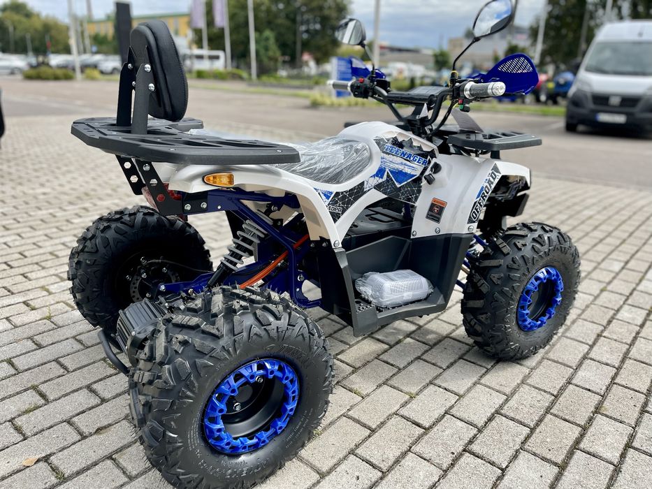 Електроквадроцикл TEENAGER 1500W