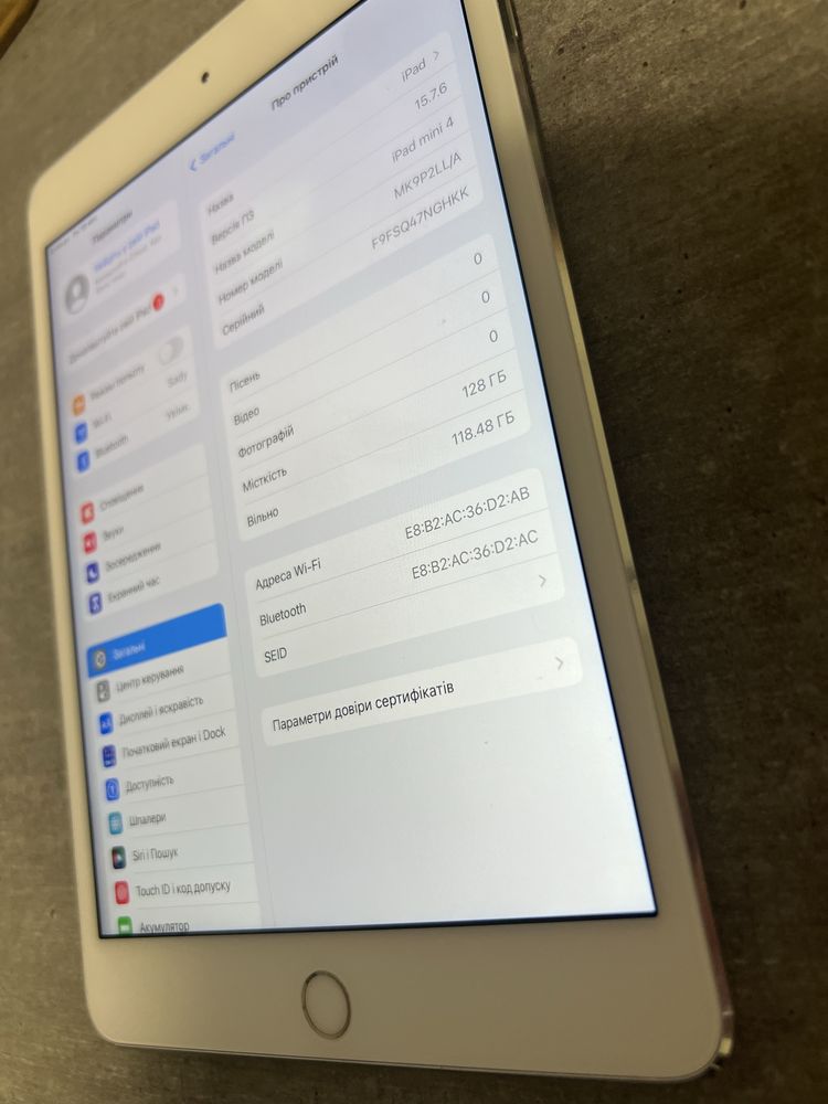 iPad Mini 4. 128GB. Silver. Без обмежень. Гарантія