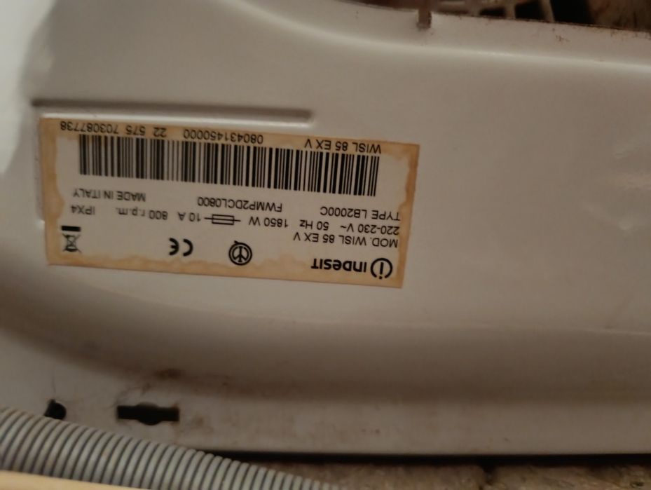 Стиральная машина LG