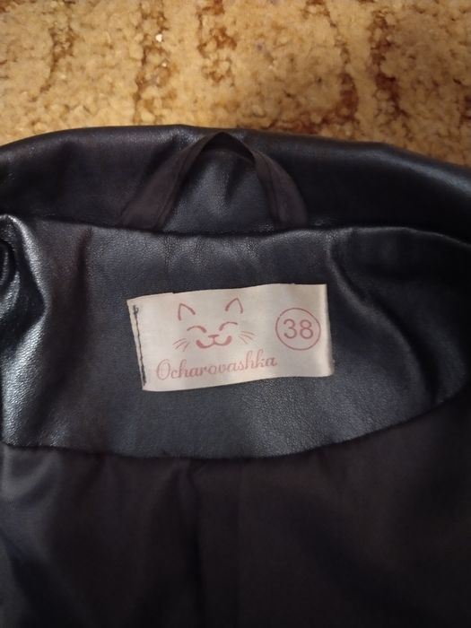 Куртка-вєтровка,трансформєр