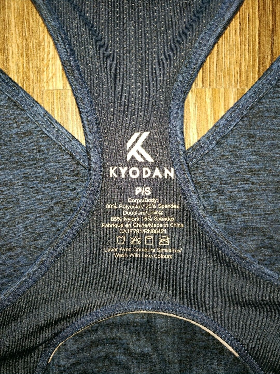 Топ компресійний, спортивний жіночий Adidas, Kyodan