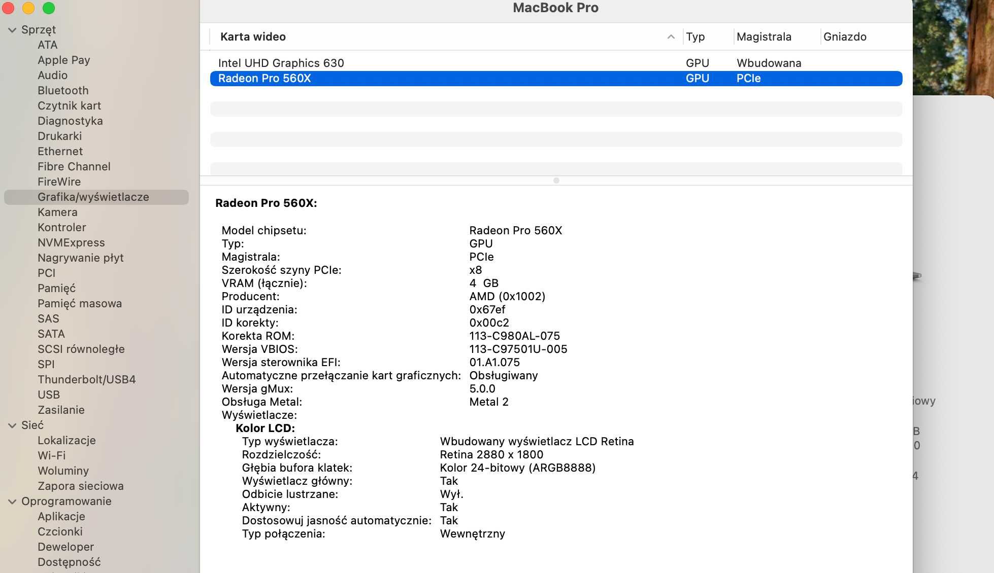 MacBook Pro A1990, Intel Core i7, 512SSD