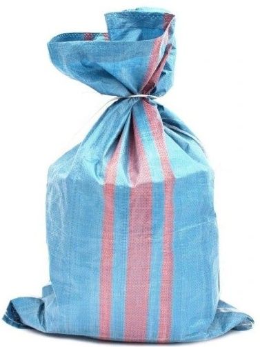 Worki zbożowe 50 kg , 61cmx101cm, używane, stan bdb.