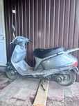Скутер honda dio liad 50