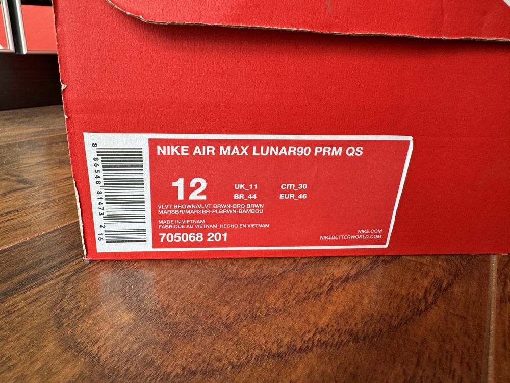 Nike Air Max Lunar 90 PRM QS (12US)